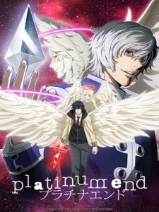 Platinum End แพลตตินัม เอนด์ ปก