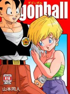 โดจิน หีใครจะอร่อยที่สุด กับสาวสาวสาว Dragon Ball Z Ch.1