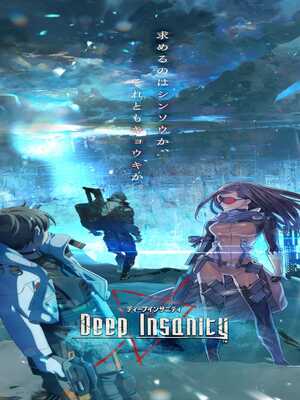 Deep Insanity : THE LOST CHILD