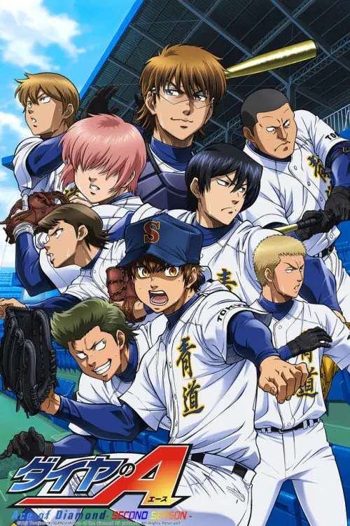 Read more about the article Ace Of Diamond Act II (ภาค3) ตอนที่ 1-52 ซับไทย
