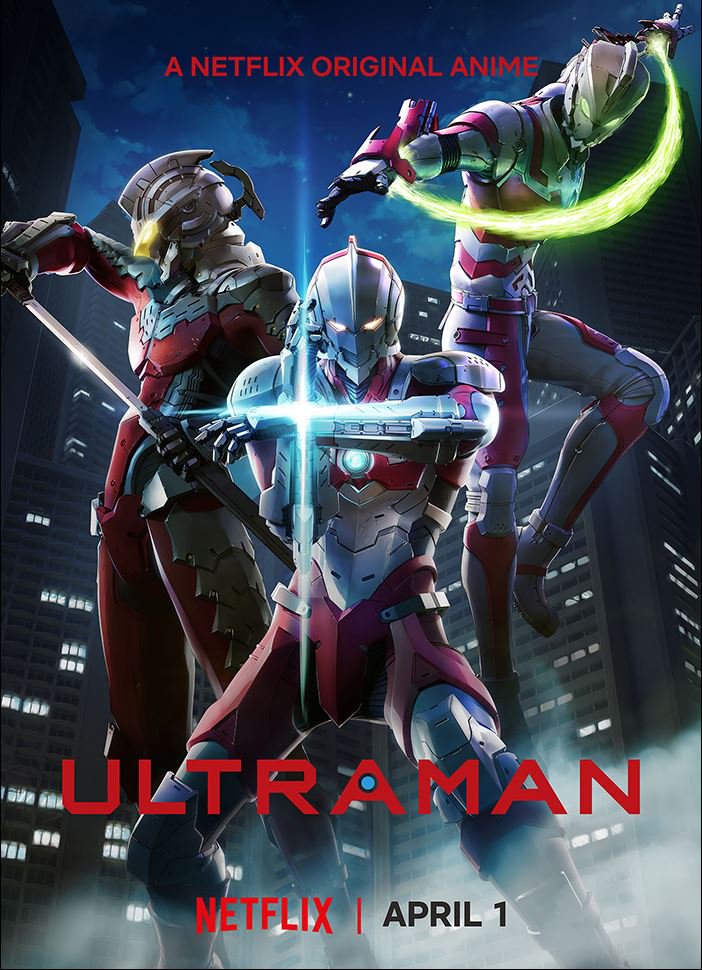 Ultraman (2019) วอล