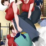 โดจิน กล่องปริศนา