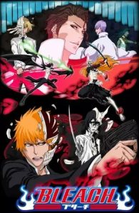 Read more about the article Bleach ตอนที่ 99 ซับไทย