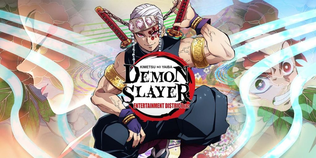 Demon-Slayer-Season-2-ดูอนิเมะ ดาบพิฆาตอสูร ย่านเริงรมย์ (ภาค 2) ซับไทย