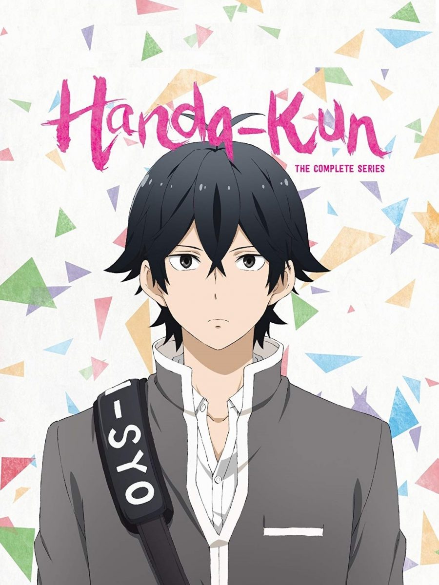 Handa-kun วอล