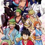 One Piece วันพีช ตอนที่ 1-1023 ซับไทย ยังไม่จบ (ภาควาโนะคุนิ)