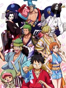 One Piece วันพีช ซีซั่น 1-21 วาโนะคุนิ ทุกตอน ดูการ์ตูน อนิเมะออนไลน์ ซับไทย พากย์ไทย