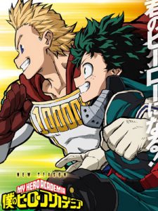 Boku no Hero Academia มายฮีโร่ อคาเดเมีย (ภาค4) ตอนที่ 1-25 ซับไทย จบแล้ว