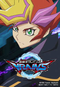 Read more about the article Yu-Gi-Oh! VRAINS ตอนที่ 15 ซับไทย