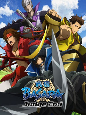 Sengoku Basaraซับไทย