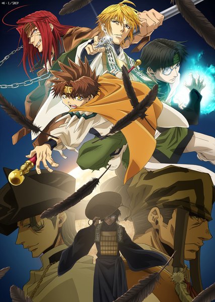 Saiyuki Reload Zeroin ไซยูกิ สี่แสบฝ่าแดนทมิฬ ซับไทย 