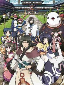 Utawarerumono กองทัพสนมถล่มปฐพี (ภาค2)