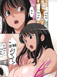 โดจิน เมียชาวบ้านคือสเปคของผม | [DOZA Village (Dozamura)] Samejima Shachou wa Keisanpu ga Osuki