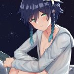 โดจินวาย รักสุดเร่าร้อนกลางทะเล