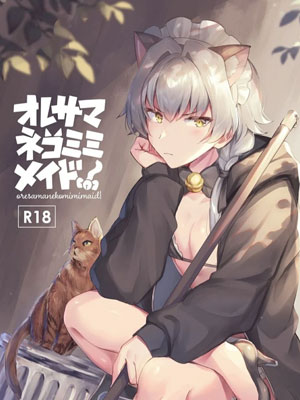 โดจินวาย หูแมวสุดน่ารัก|[gotaitouti (Marina-kun)] Oresama Nekomimi Maid! (THE IDOLM@STER SideM)