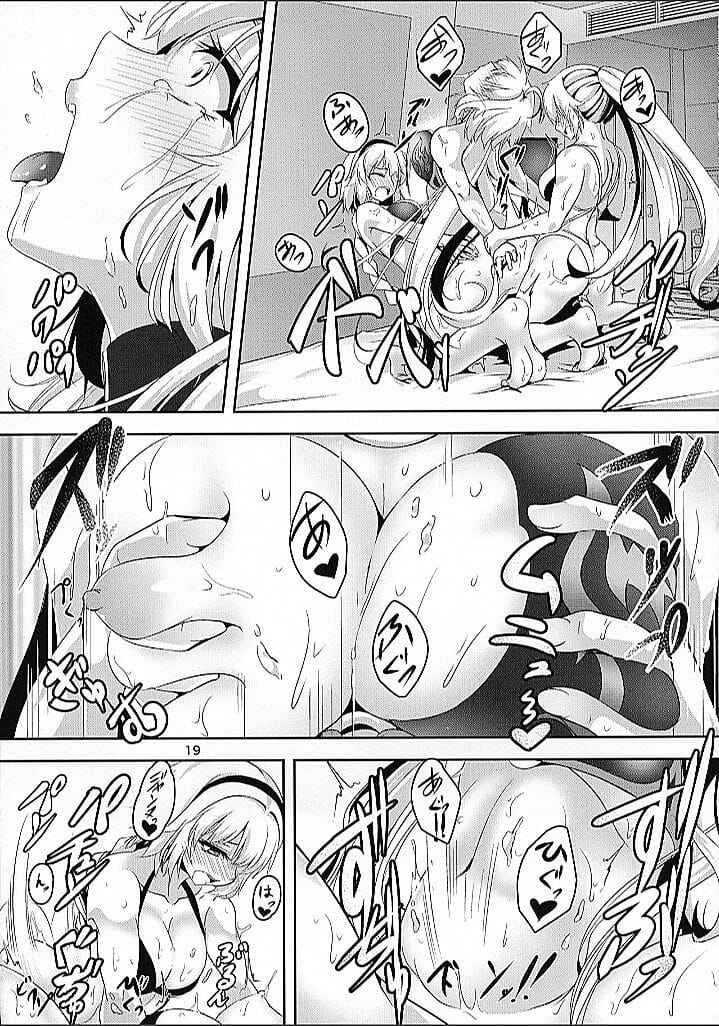 ขืนใจตัวเอง | (C95) [Pandora Box (Hakomaru)]