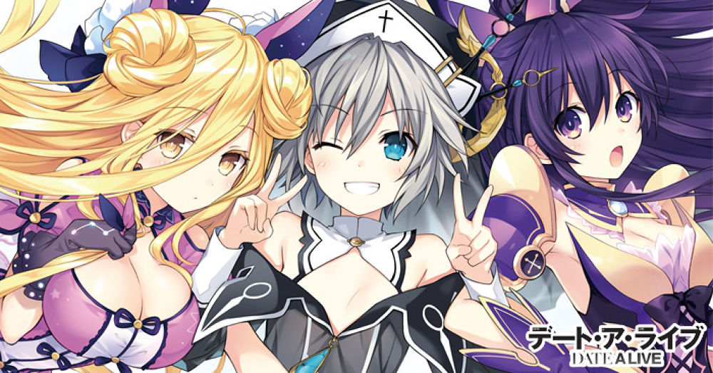 Date A Live IV พิชิตรัก พิทักษ์โลก (ภาค4) ตอนที่ 1-9 ซับไทย ยังไม่จบ