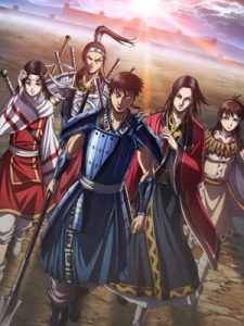 Kingdom Season 4 สงครามบัลลังก์ผงาดจิ๋นซี (ภาค4) ซับไทย