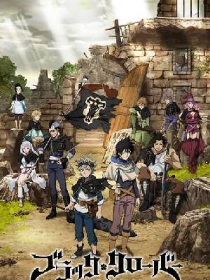 BLACK CLOVER แบล็คโคลเวอร์ ตอนที่ 1-102 พากย์ไทย