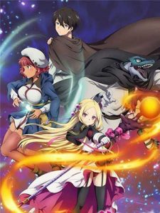 Mahoutsukai Reimeiki จอมเวทแห่งรุ่งอรุณ ตอนที่ 1-8 ซับไทย ยังไม่จบ