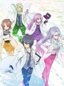 Rikei Ga Koi Ni Ochita No De Shoumei Shitemita. Heart (ภาค2)