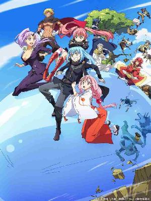 tensei shitara slime datta ken ภาค 1