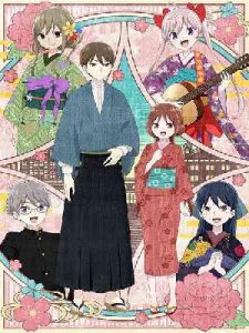 Taishou Otome Otogibanashi เรื่องเล่าของสาวน้อยยุคไทโช ตอนที่ 1-12 จบแล้ว