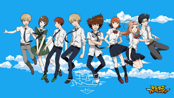Digimon Adventure tri ตอนที่ 1-26 ซับไทย จบแล้ว