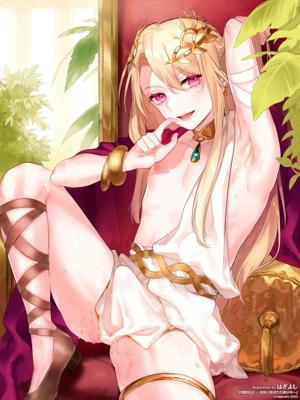 พระราชาขี้เงี่ยน 2