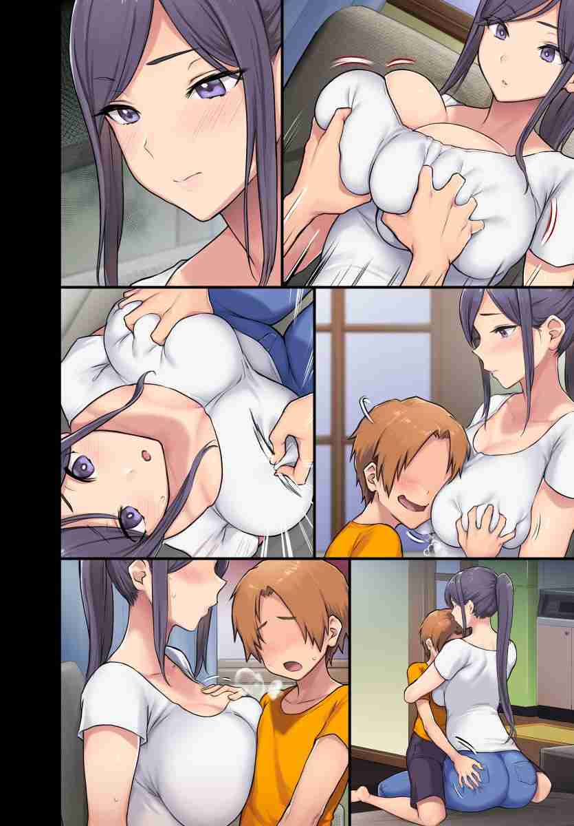 โดจิน ล่อเเม่เพื่อนคาบ้าน 014110 Untitled meme50 and Ohkami Ryousuke collab