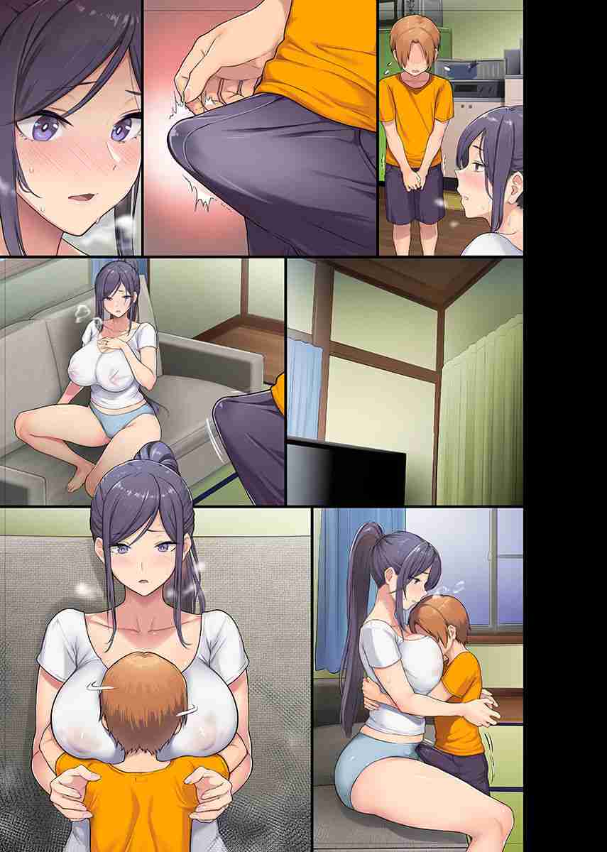 โดจิน ล่อเเม่เพื่อนคาบ้าน 014110 Untitled meme50 and Ohkami Ryousuke collab