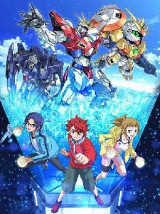 Gundam Build Fighters Try