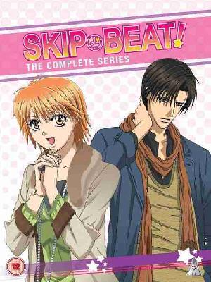Skip Beat! สคิปบีท