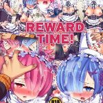 โดจิน ถ้าเจอทั้งสอง ต้องลองแบบดับเบิ้ล