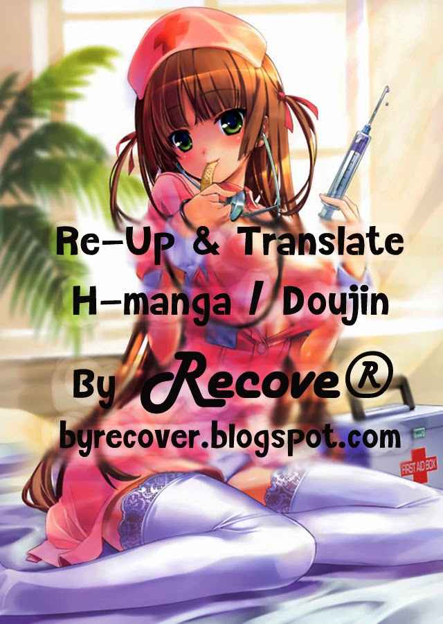 โดจิน บนดานฟ้าโรงเรียน - 03415