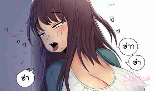 โดจิน แอบทำ ระวังคนเห็น - 013147 -  Nessie and Alison