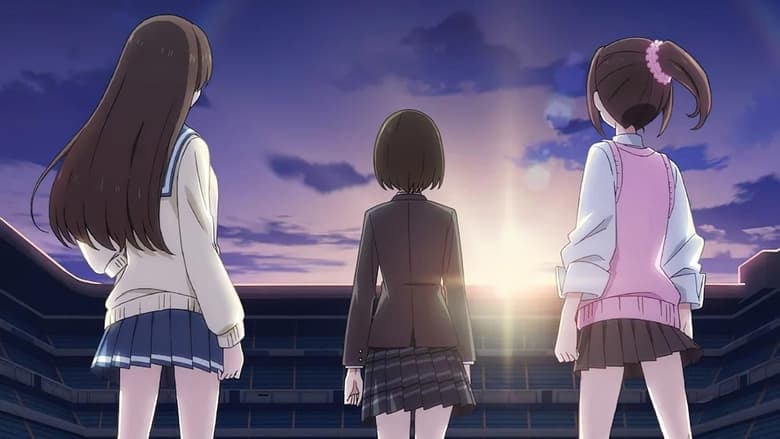 Extreme Hearts เอ็กซ์ตรีมฮาตส์