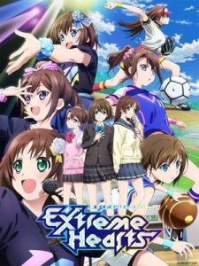 Extreme Hearts เอ็กซ์ตรีมฮาตส์