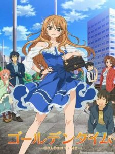 Golden Time โกลเด้น ไทม์