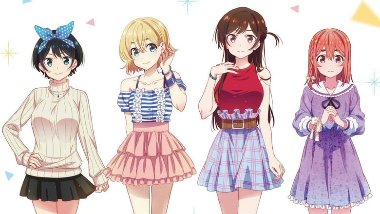 Kanojo Okarishimasu สะดุดรักยัยแฟนเช่า (ภาค2)