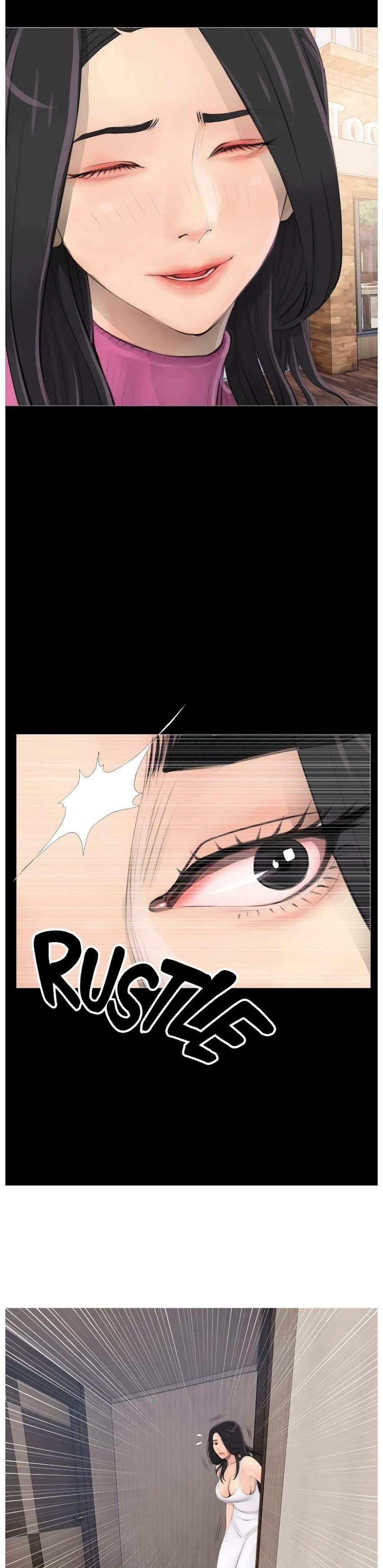 โดจิน Ms. Master (Aunt’s Secret) 1 รูป 12