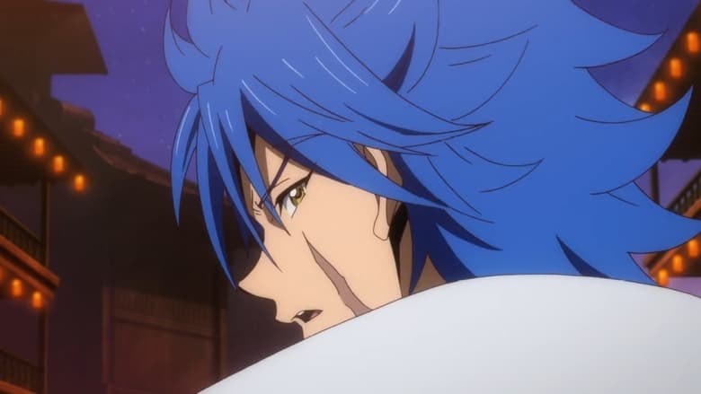 Orient Awajishima Gekitou-hen 2 สิงห์ พลิกตำนานพิฆาตอสูร (ภาค2)