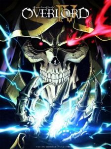 Overlord IV โอเวอร์ ลอร์ด จอมมารพิชิตโลก (ภาค4)