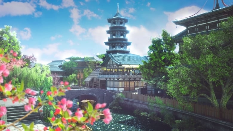 Zhanguo Qiannian สงครามทะลุมิติพิชิตจ้านกั๋ว