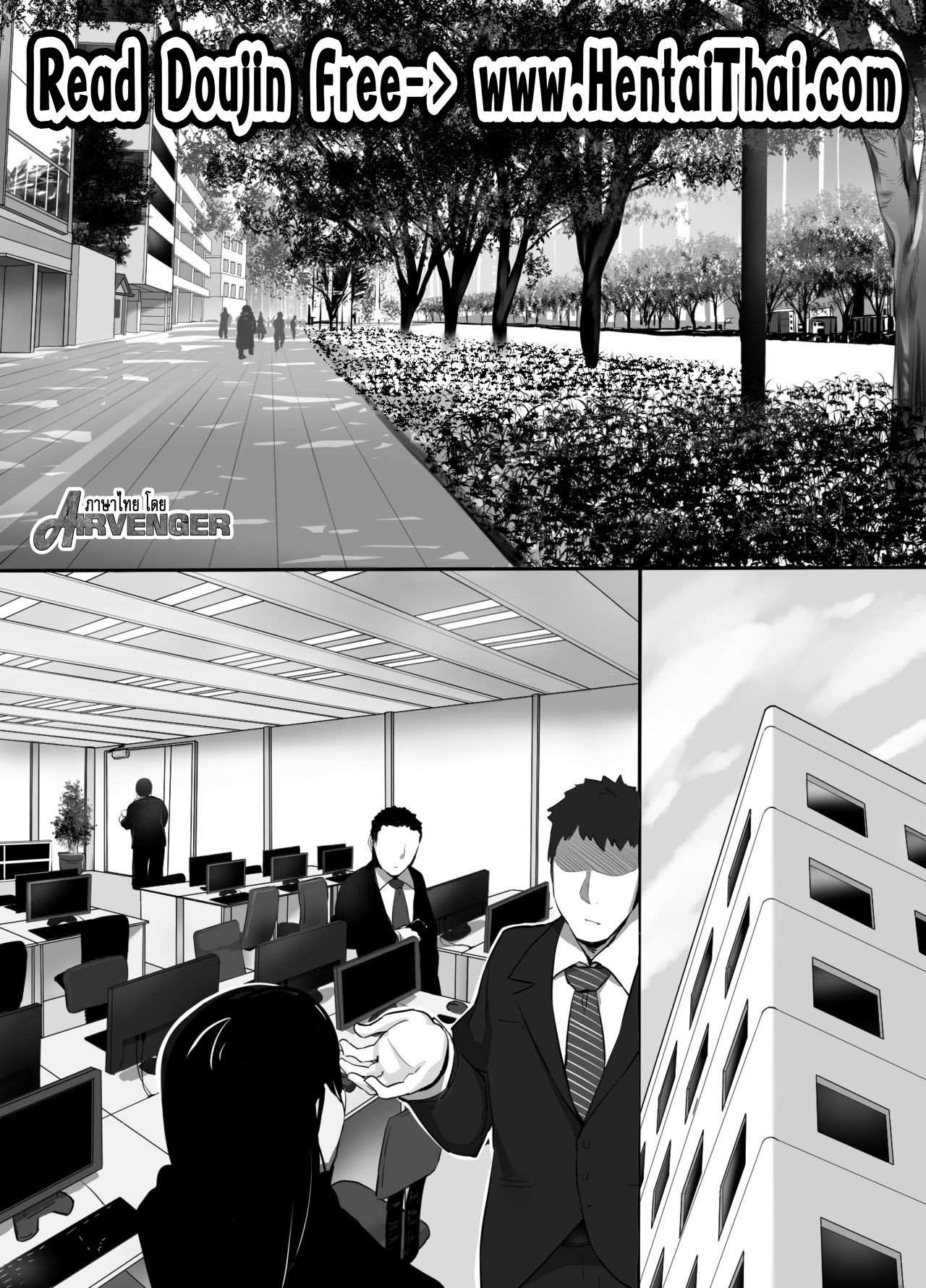 โดจิน กลับดึกไม่ว่า ได้ทุกท่าไม่มีบ่น รูป 3