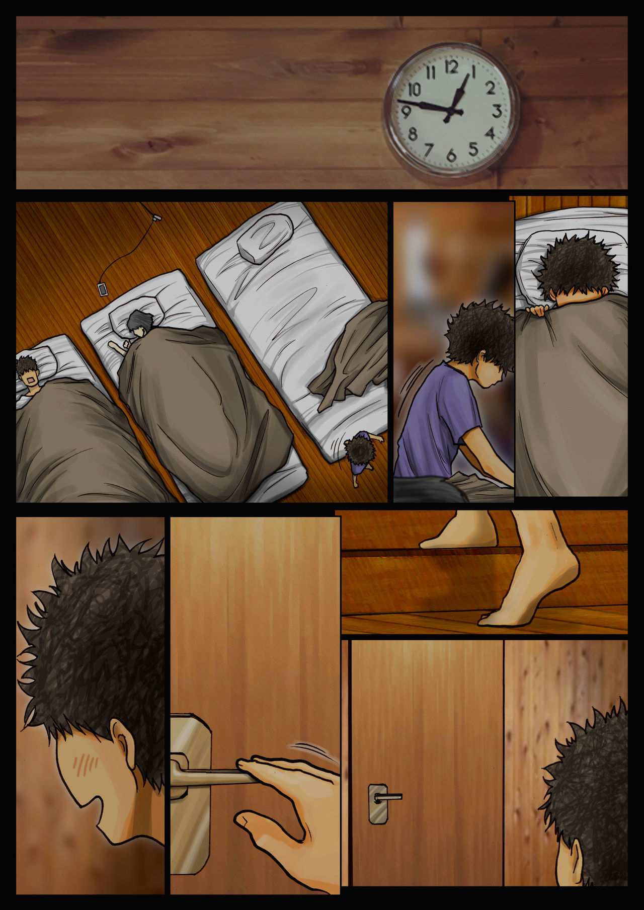 โดจิน คุณน้าสุดอึ๋มกับหลานชายตัวแสบ รูป 17