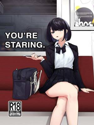 จ้องใหญ่เลยนะ