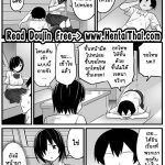 โดจิน ฉันต้องรอด บนเกาะร้าง 1.5 – ข้อตกลง