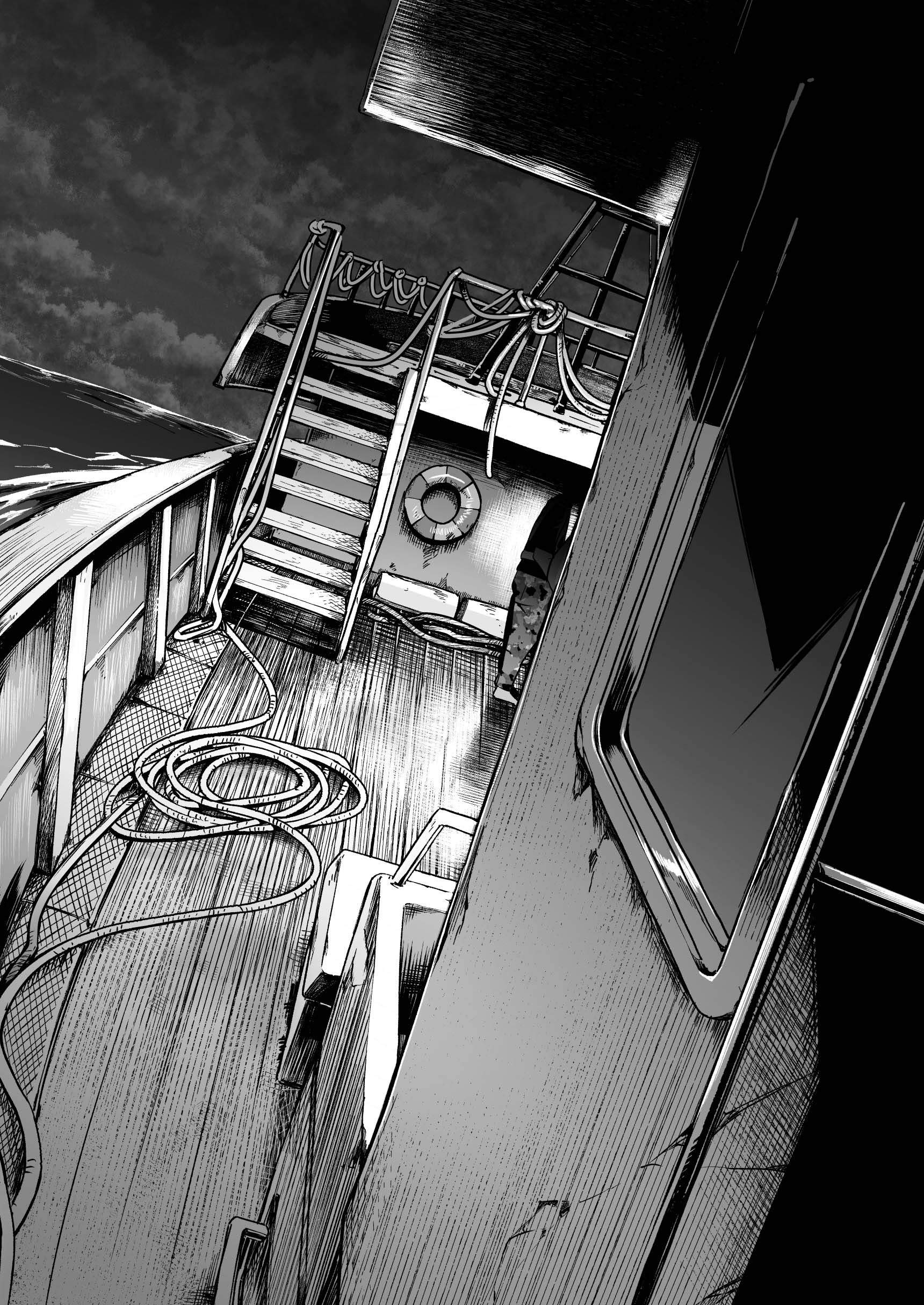 โดจิน ฉันต้องรอด บนเกาะร้าง 5.3 - ทางรอด