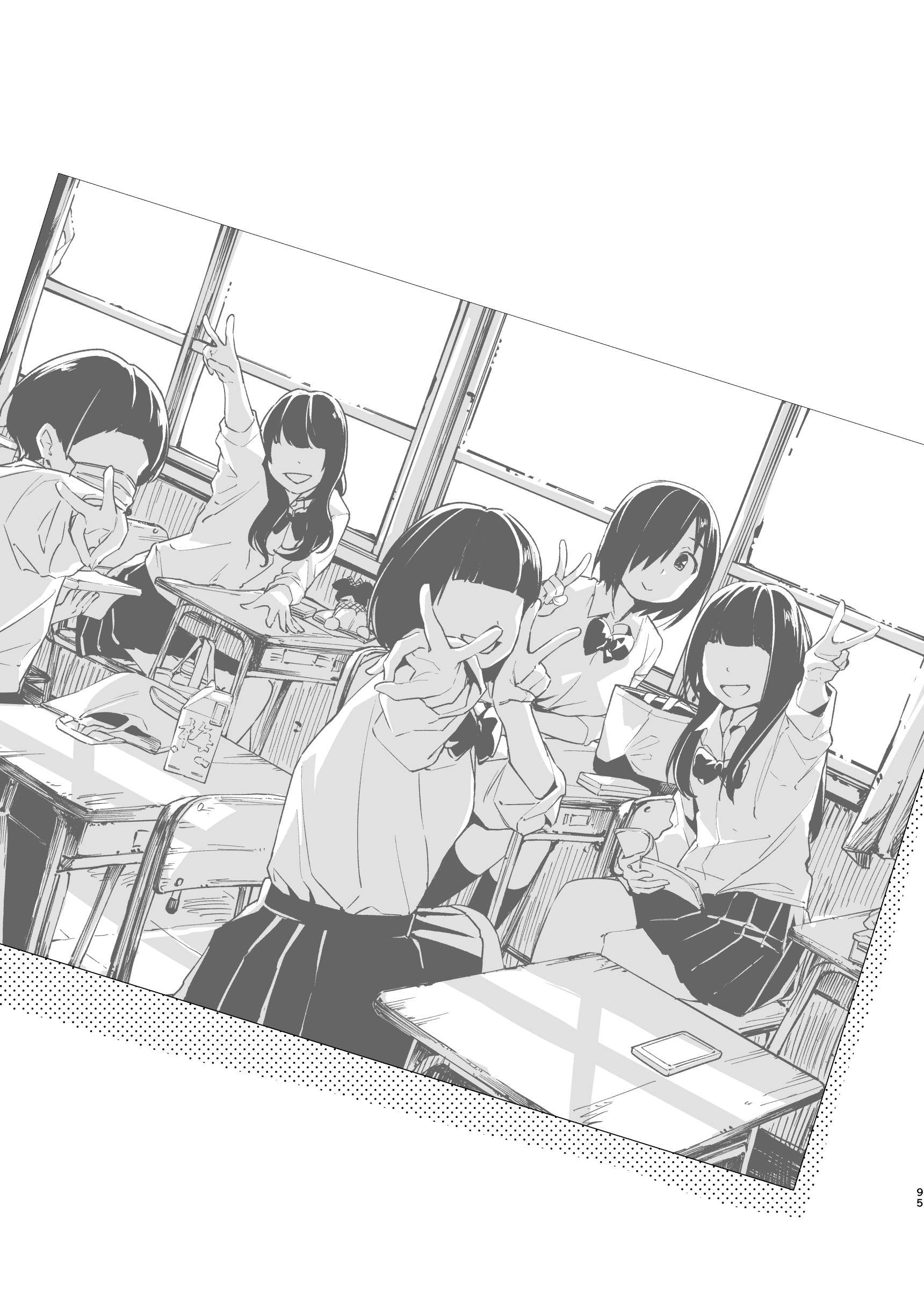 โดจิน ฉันต้องรอด บนเกาะร้าง 5.4 - จนฟ้าสาง รูป 19